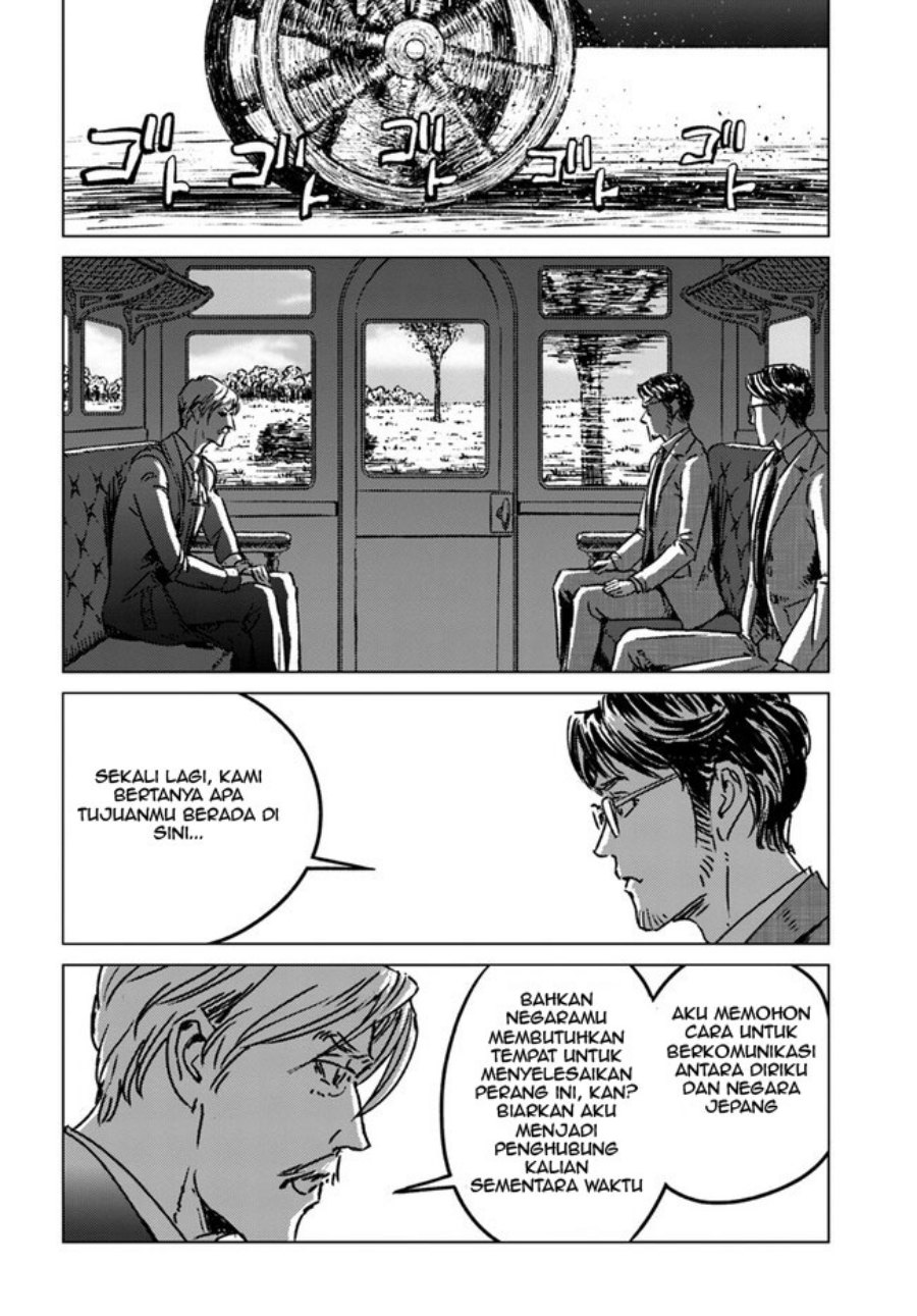 Nihonkoku Shoukan Chapter 37 Bahasa Indonesia